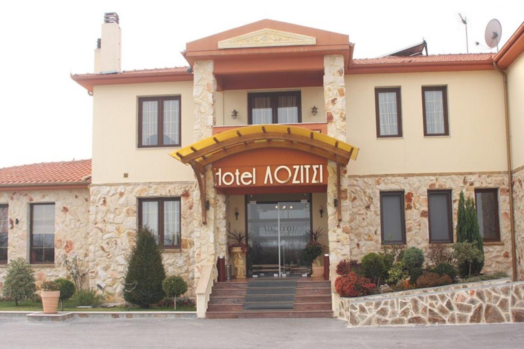 Lozitsi Hotel Veria  Exterior photo